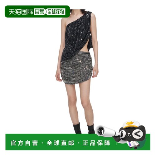 香港直邮SELF-PORTRAIT 女士T恤 SC26039TB AW202【付后1h可退】