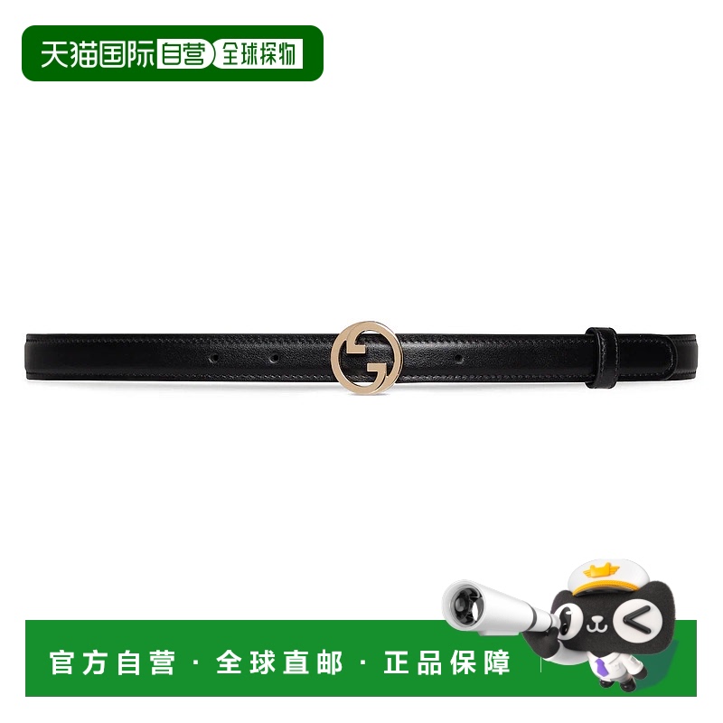 欧洲直邮GUCCI 古驰 25秋冬 723073 0YA0G 1000 女士 腰带 GUCCI
