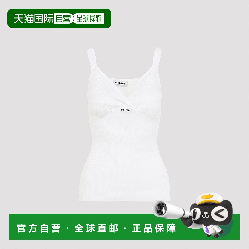 1h可退 香港直邮Miu Miu 缪缪 女士 穿孔棉质背心上衣 MMV306SOOO