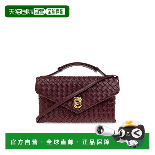 欧洲直邮BOTTEGA VENETA 女士斜挎包 817191V08Z0【付后1h可退】