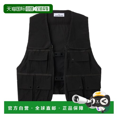 香港直邮STONE ISLAND 男士 多口袋马甲 26FW