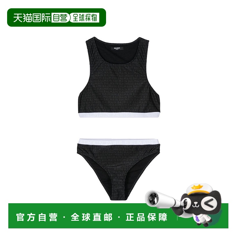 1h可退 欧洲直邮BALMAIN 女童泳衣BUCA4CKJ0422930BC