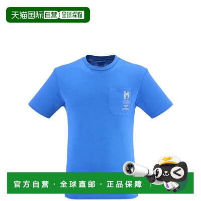 自营欧洲直邮Millet觅乐 COMPAGNIE DES GUIDES CHAMONIX POCKET
