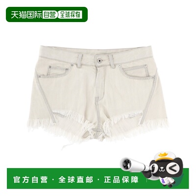 1h可退 香港直邮RICK OWENS 女士短裤 RO01F6396DMW51 SS2026 白