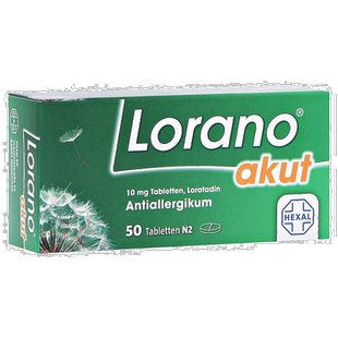 自营|德国药房Hexal Lorano抗过敏药片50粒/盒过敏鼻炎荨麻疹