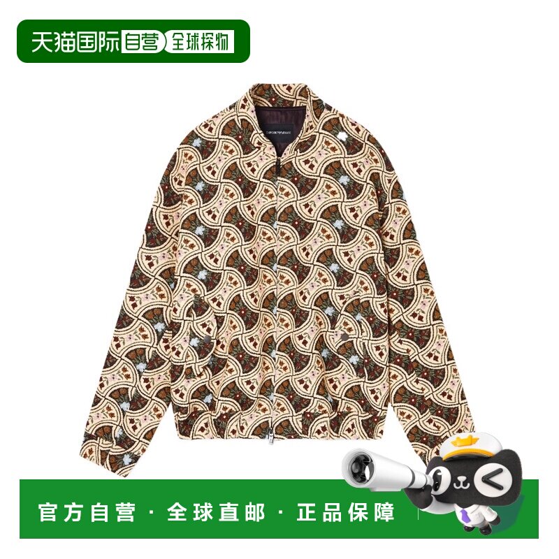 香港直邮Emporio Armani 钻石图案 Gobelin 提花外套 EM005995AF2