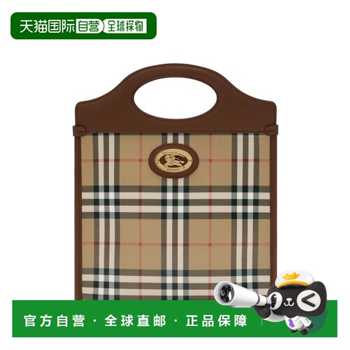 1h可退 香港直邮Burberry 巴宝莉 女士 BORSA 口袋迷你手提包 812