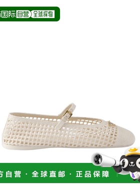 1h可退 香港直邮Prada 钩针芭蕾舞鞋 1F364O2F46F005