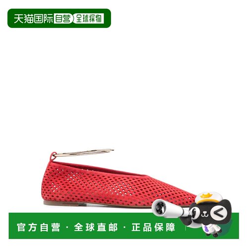 香港直邮JIL SANDER 女士休闲鞋 J15WZ0038P75876【付后1h可退】