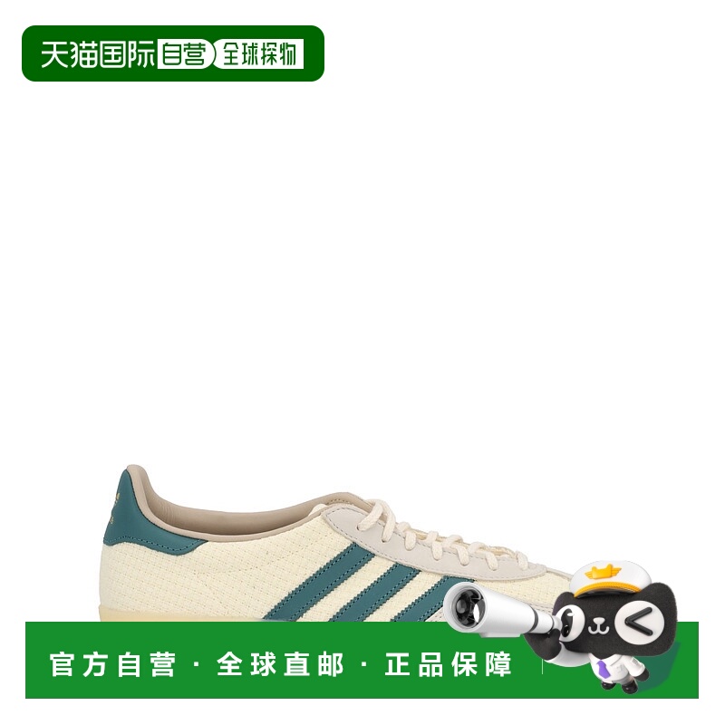 1h可退 香港直邮Adidas 女士 