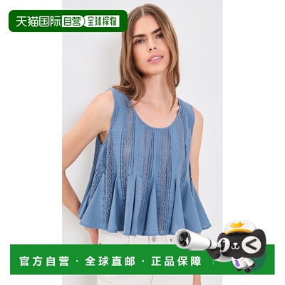 香港直邮SEA 海洋 女士 Pippa 衫 blue蓝色 舒适时尚上衣吊带背心