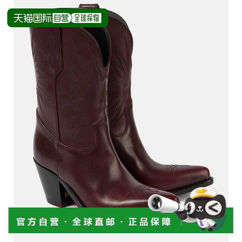 1h可退 香港直邮GOLDEN GOOSE 女士 Wish Francesca 星星皮质牛仔