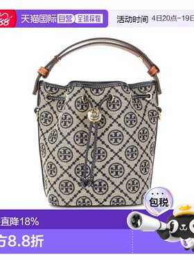 1h可退 TORY BURCH汤丽柏琦TMonogram水桶包女款迷你166415-405