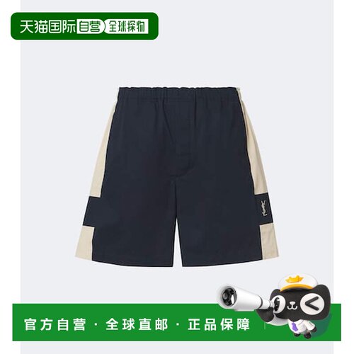 香港直邮SaintLaurent圣罗兰Cassandre男士短裤 【付后1h可退】