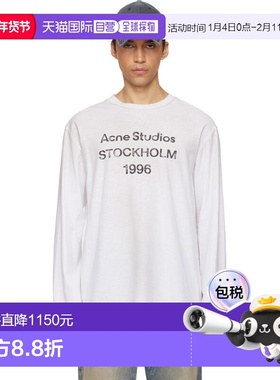 1h可退 香港直邮Acne Studios 艾克妮 男士 灰白色徽标 T 恤 CL01