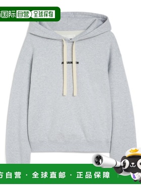 1h可退 香港直邮Jil Sander Logo卫衣 J22GU0149J20133