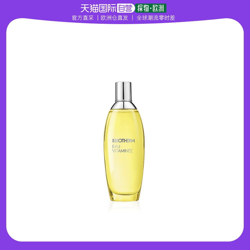 欧洲直邮Biotherm 碧欧泉维他活力身体香氛