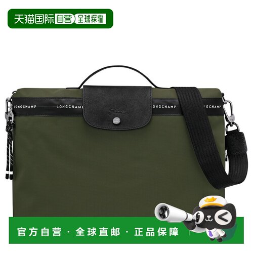 欧洲直邮LONGCHAMP (2025新品) Le Pliage Energy 公文包珑骧