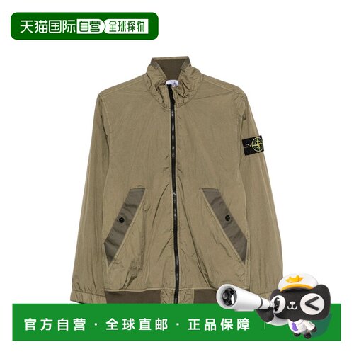 1h可退 香港直邮STONE ISLAND 男士外套 L1S1541111S0A23V5GGREEN