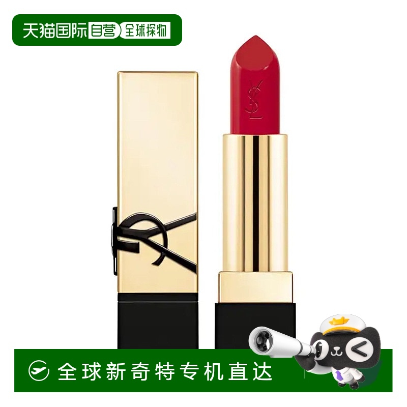 欧洲直邮圣罗兰 全新 方管口红 RED 05裸色