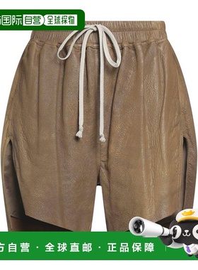 香港直邮rick owens 瑞克 欧文斯 女士 短裤 green绿色 舒适时尚