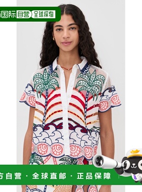 1h可退 香港直邮FARM RIO 女士 Richilieu 热情印花衬衫