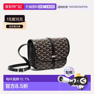 欧洲直邮GOYARD Belvedere PM Bag 皮质肩背包斜挎包手提包