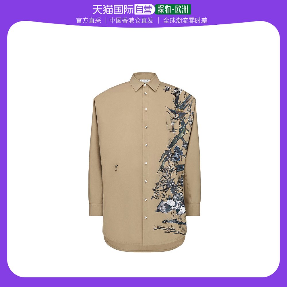 香港直邮Dior 小蜜蜂刺绣长款衬衫 257B53A3419迪奥