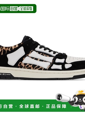 1h可退 香港直邮AMIRI 男士 黑色 & 白色 Leopard Skel-Top Low