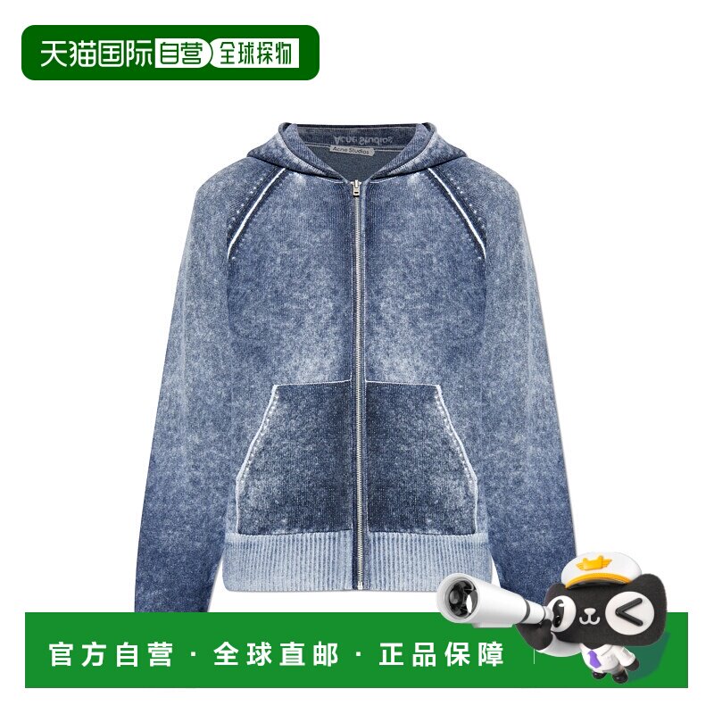 欧洲直邮acne studios 男士 帽衫运动夹克衫卫衣连帽衫