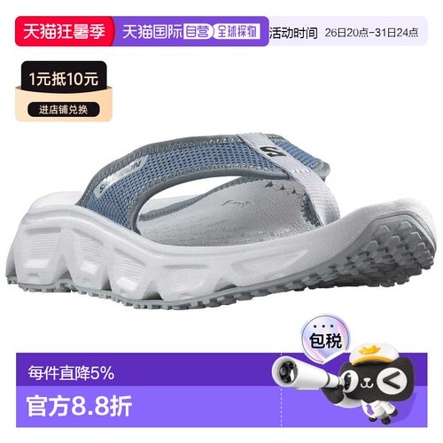 欧洲直邮SALOMON Reelax Break 6.0 凉鞋 中性