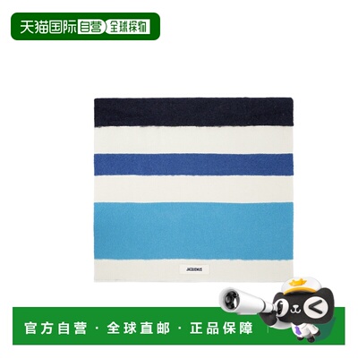 香港直邮Jacquemus ARAZZO围巾 246AC683-5206时尚保暖高级感正品
