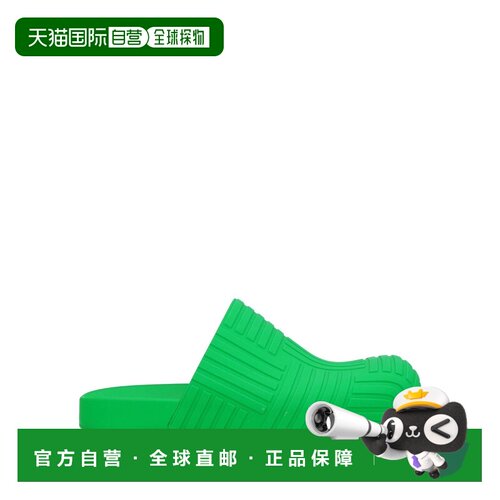 香港直邮Bottega Veneta 葆蝶家 男士 木屐拖鞋 Mules男鞋