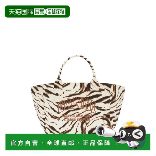 香港直邮GANNI 甘尼 女士 XXL 斑马纹棉购物袋(米白色) C20800251