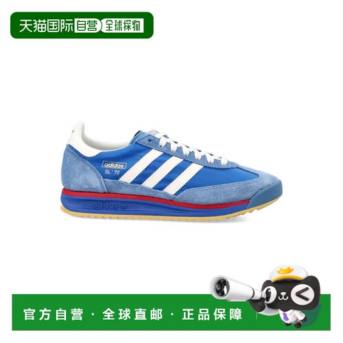 1h可退 香港直邮Adidas 男士 SL 72 RS 运动鞋 IG2132BLUE