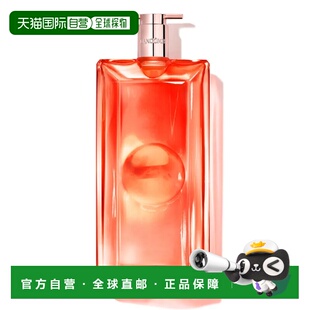 欧洲直邮兰蔻新2026年idole是我香水正品