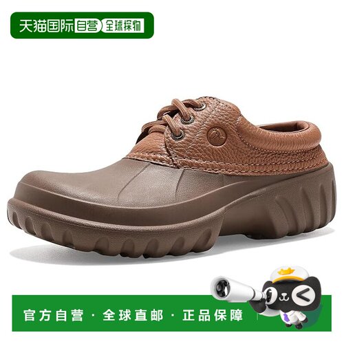 美国直邮Crocs卡骆驰Axle女士休闲皮鞋 【付后1h可退】