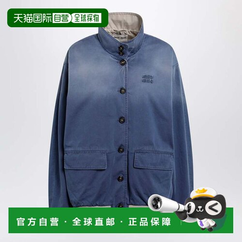 1h可退 香港直邮Miu Miu 缪缪 女士 Blue/Lime old-washed 斜纹布