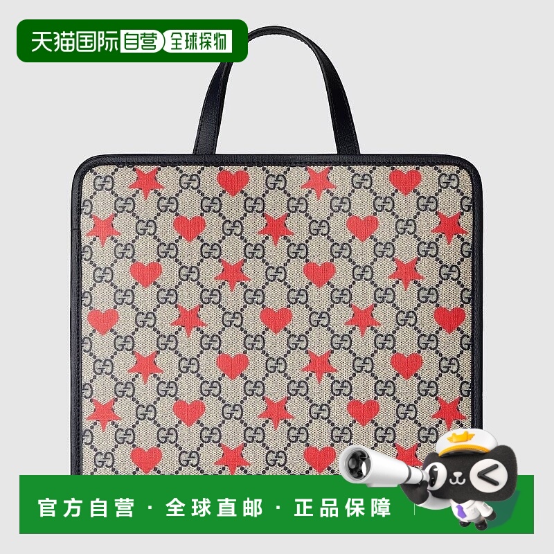 自营欧洲直邮Gucci古驰 Cruise系列女孩米色/蓝色星星心形印花帆