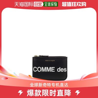 香港直邮Comme Des GarÇons 女士Small pouch with logo 手拿包