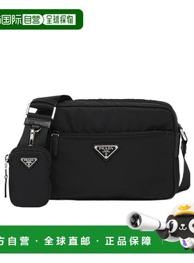 【99新未使用】香港直邮Prada Re-Nylon徽标单肩包 1BC167RV44VB1