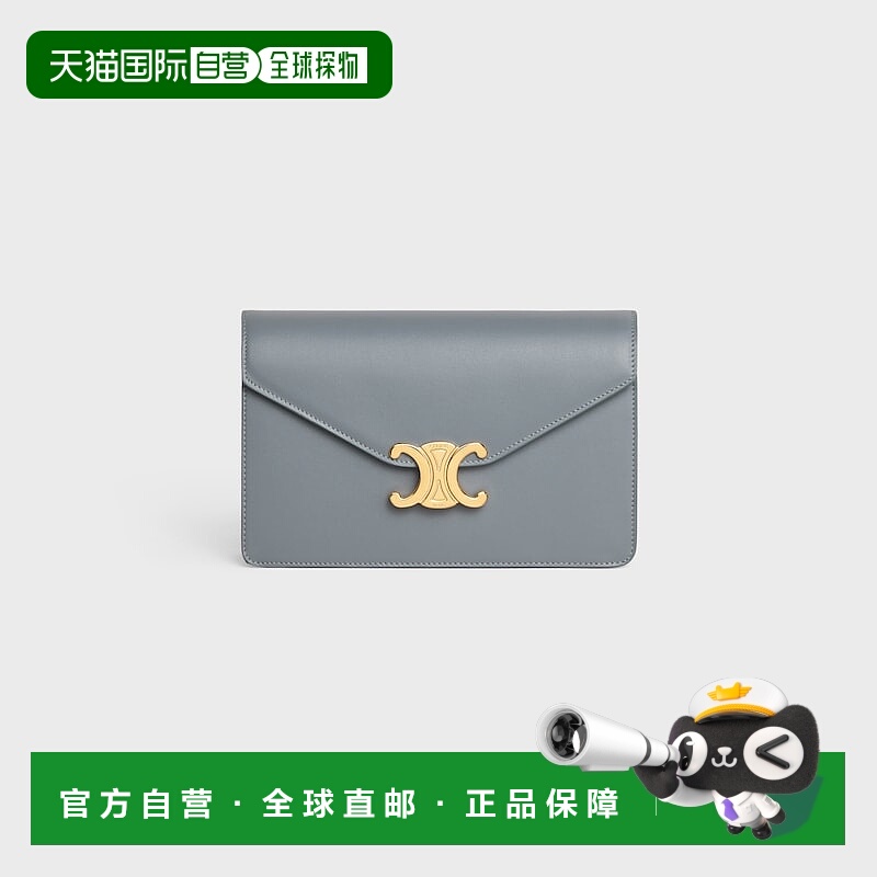 自营1h可退 欧洲直邮CELINE赛琳 Margo亮面牛皮链条包斜挎包