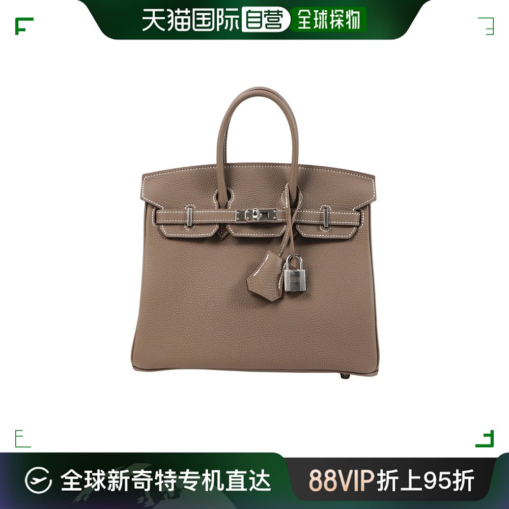 香港直邮Hermes 双手柄单肩包 BIRKIN25 箱包皮具/热销女包/男包 通用款女包 原图主图