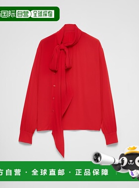 香港直邮Prada 普拉达 女士 CAMICIE 衬衫 P420I167CF0011