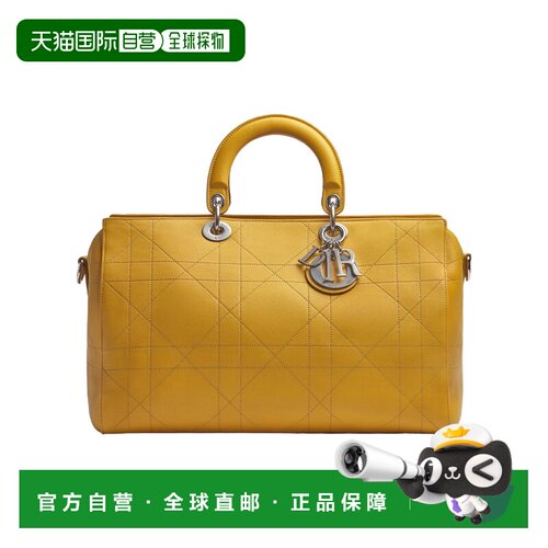 Dior 拉链单肩包 1MDDU159DOQ斜挎包手提包迪奥 【付后1h可退】