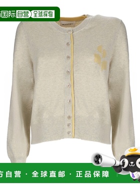 1h可退 香港直邮ISABEL MARANT 女士 灰色棉/羊毛毛衣 CA0163FAD1