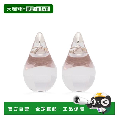 香港直邮BOTTEGA VENETA 女士耳饰 786247VBOH68340 CO 灰色