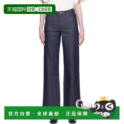 香港直邮A.P.C. 女士 蓝色 Elisabeth 牛仔裤 COZZIF09181IAIINDI