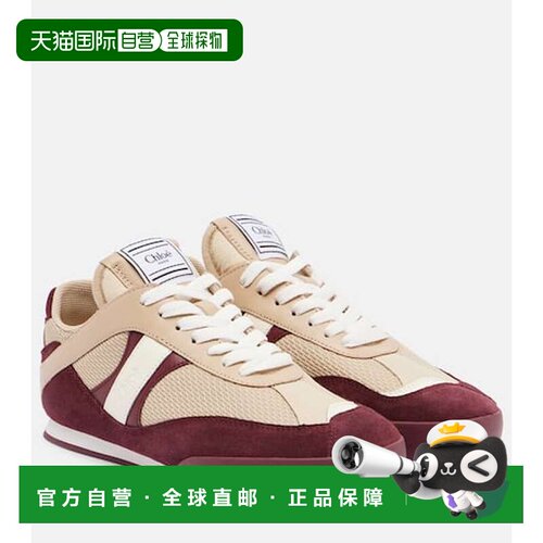 1h可退 香港直邮Chloe蔻依Kick女士运动鞋老爹鞋