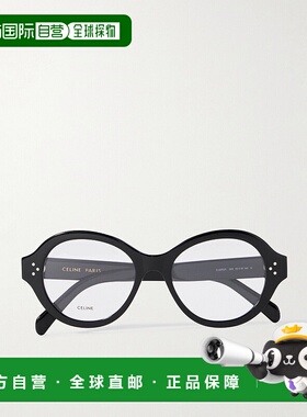 1h可退 香港直邮Celine 思琳 女士 全框平光镜 CL50157I black黑